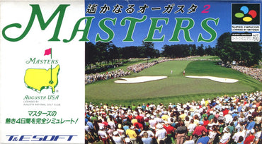 Masters: Harukanaru Augusta 2 - SNES