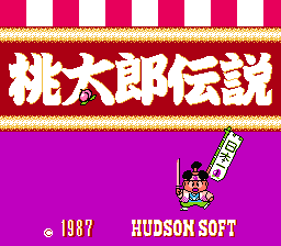 MomotarÅ Densetsu - NES