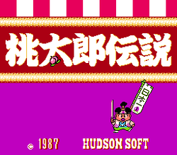 MomotarÅ Densetsu - NES
