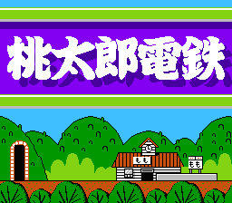 MomotarÅ Dentetsu - NES