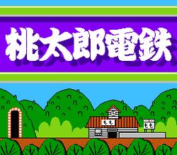 MomotarÅ Dentetsu - NES