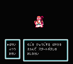 MomotarÅ Densetsu - NES
