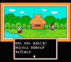 MomotarÅ Densetsu - NES