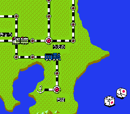 MomotarÅ Dentetsu - NES