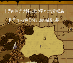 Monstania - SNES