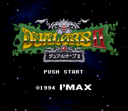 Dual Orb II - SNES