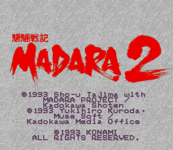 MÅryÅ Senki Madara 2 - SNES