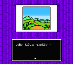 Musashi no BÅken - NES