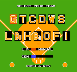 KyÅ«kyoku Harikiri Stadium - NES