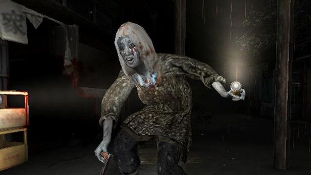 Siren - PS3