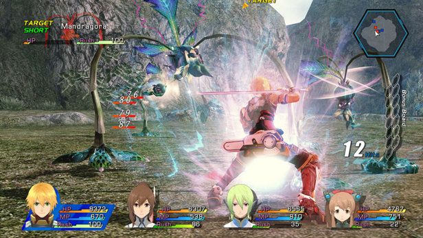 Star Ocean: The Last Hope - International - PS3