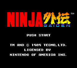 Ninja Gaiden Trilogy - SNES