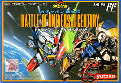 SD Gundam World: Gachapon Senshi 5 - Battle of Universal Century - NES