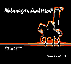 Nobunaga's Ambition - NES