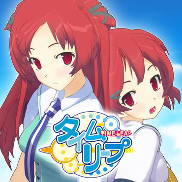 Time-Leap - PS3