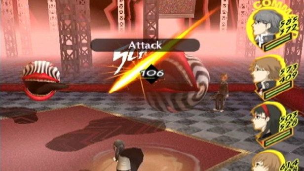 Shin Megami Tensei: Persona 4 - PS3