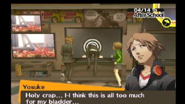 Shin Megami Tensei: Persona 4 - PS3