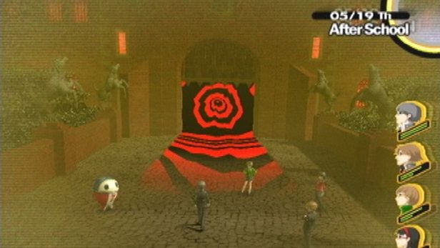 Shin Megami Tensei: Persona 4 - PS3