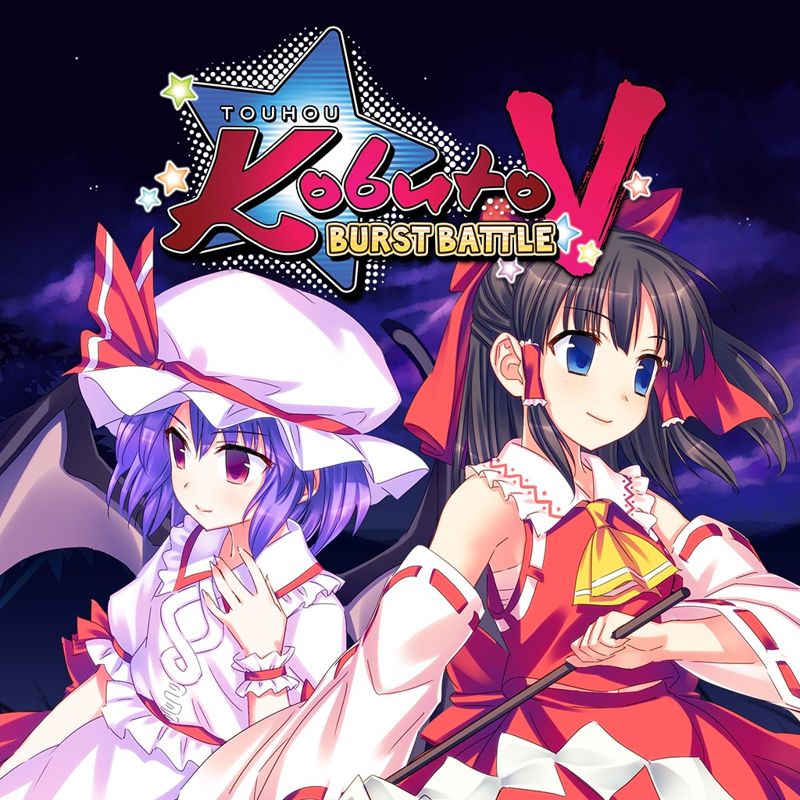 Touhou Kobuto V: Burst Battle - PS4