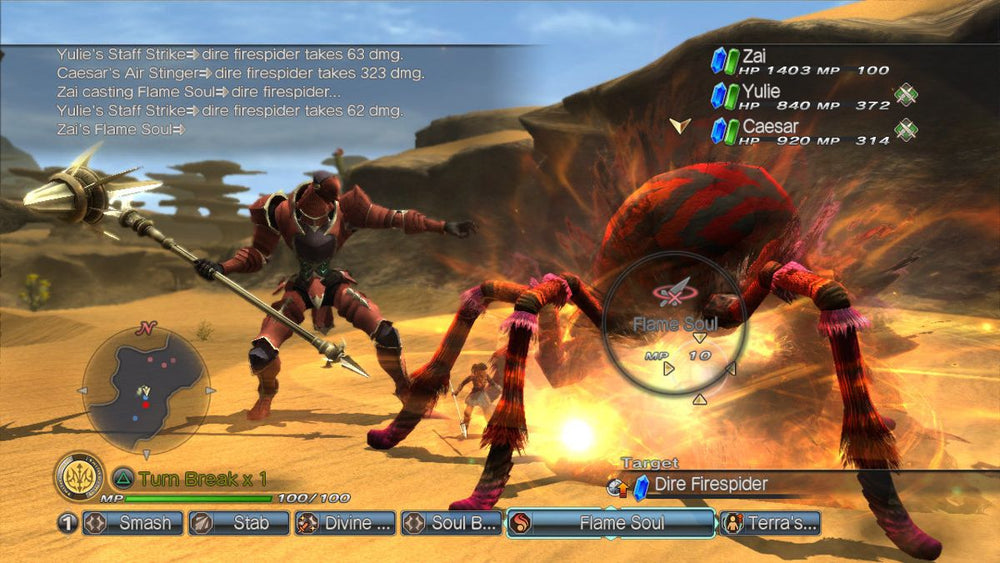 White Knight Chronicles II - PS3