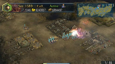 Nobunaga's Ambition: Iron Triangle - PS3