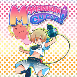 Mamorukun Curse! - PS3