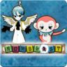 NumBlast - PS3