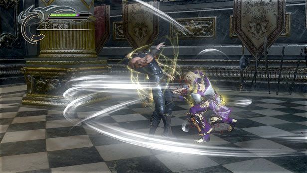 Fist of the North Star: Ken's Rage - PS3