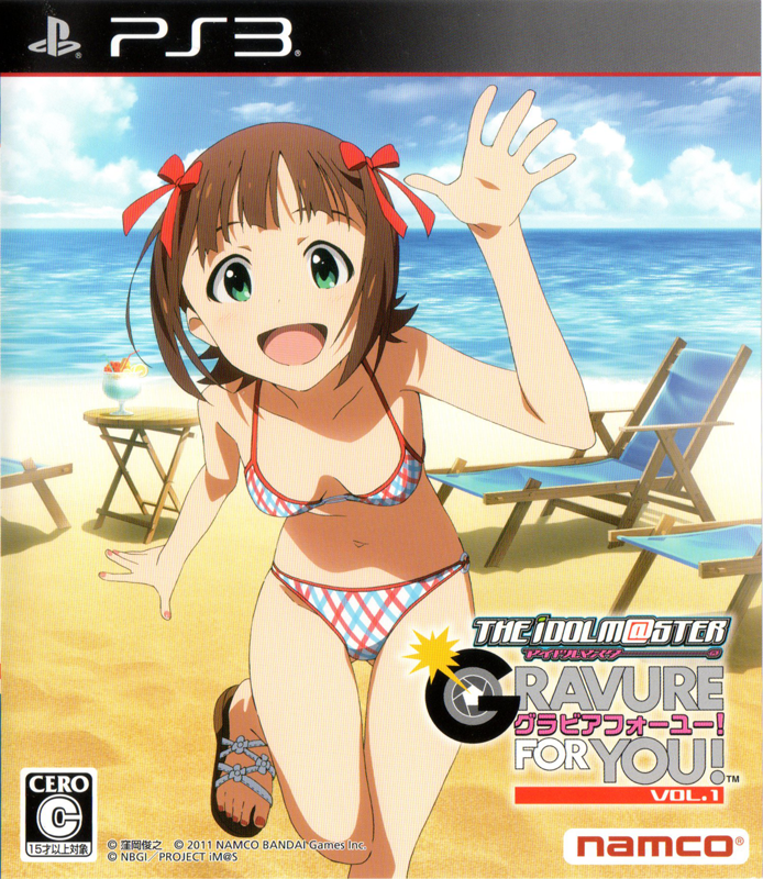 The iDOLM@STER: Gravure for You! - Vol. 1 - PS3