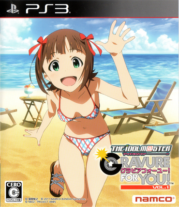 The iDOLM@STER: Gravure for You! - Vol. 1 - PS3