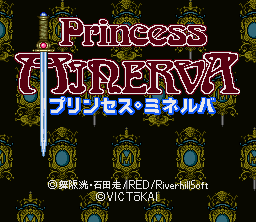 Princess Minerva - SNES