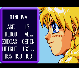 Princess Minerva - SNES