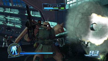 Dynasty Warriors: Gundam - PS3