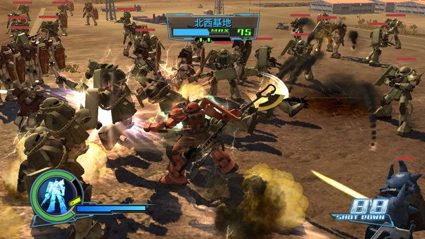 Dynasty Warriors: Gundam - PS3
