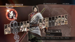 Dynasty Warriors 8 - PS3