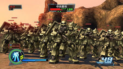 Dynasty Warriors: Gundam - PS3