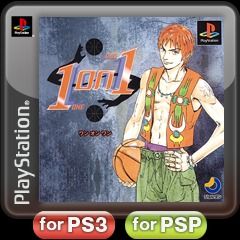 1 on 1 - PS3