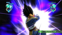 Dragon Ball Z: Ultimate Tenkaichi - PS3