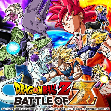 Dragon Ball Z: Battle of Z - PS3