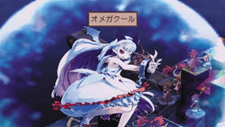 Disgaea 2: Cursed Memories - PS3