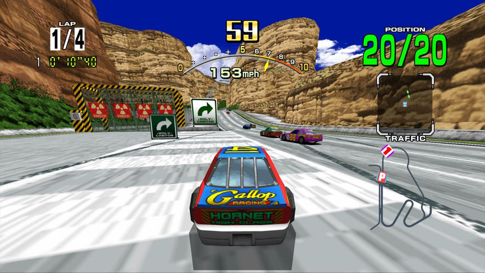 Daytona USA - PS3