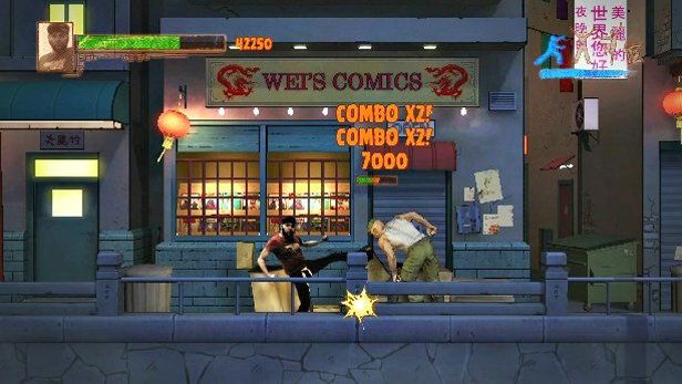 Kung-Fu: Live - PS3