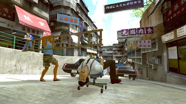 Kung Fu Rider - PS3