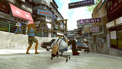 Kung Fu Rider - PS3