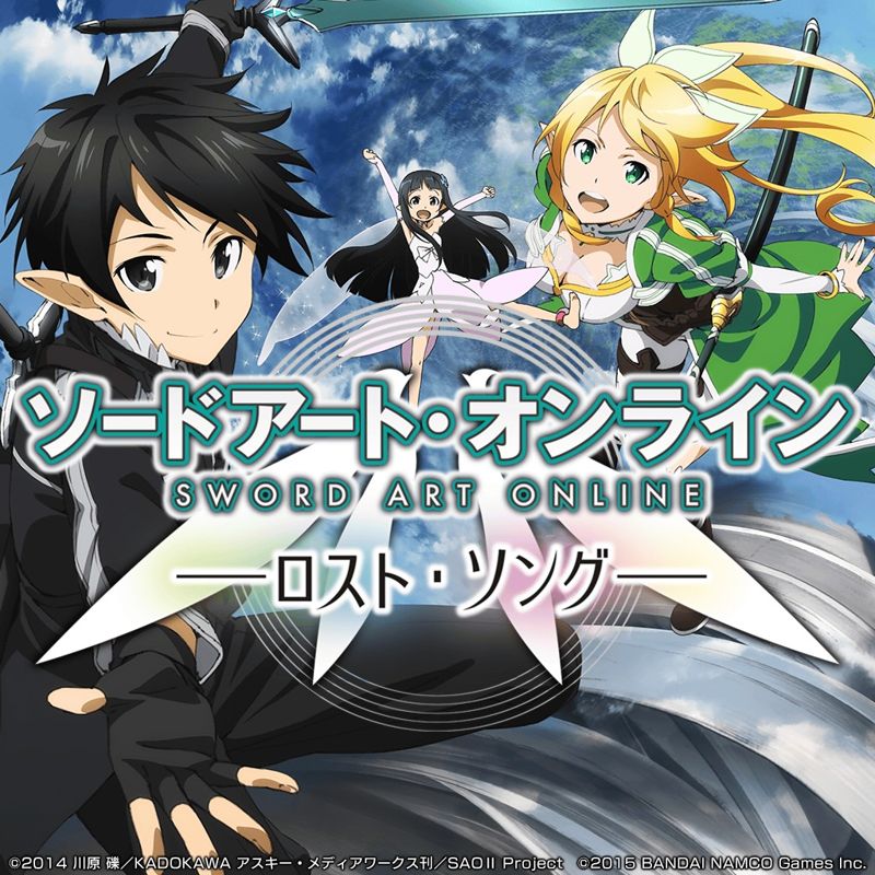 Sword Art Online: Lost Song - PS3