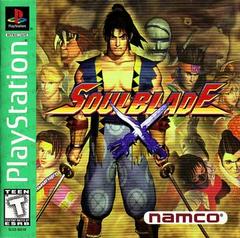 Soul Blade - PS1
