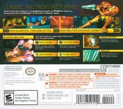 Metroid: Samus Returns - 3DS