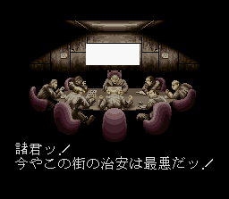 Undercover Cops - SNES