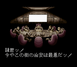 Undercover Cops - SNES