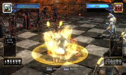 Check vs. Mate - PS3